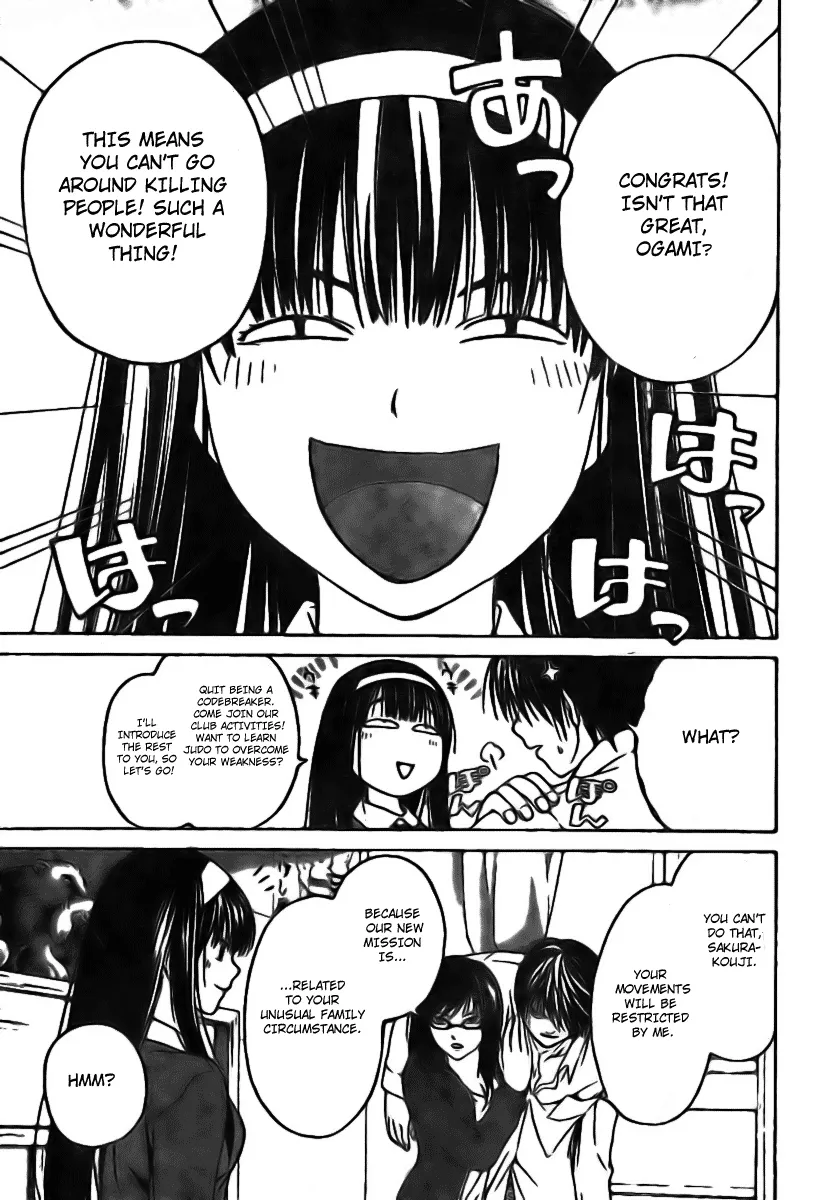 Read Code Breaker Manga Online