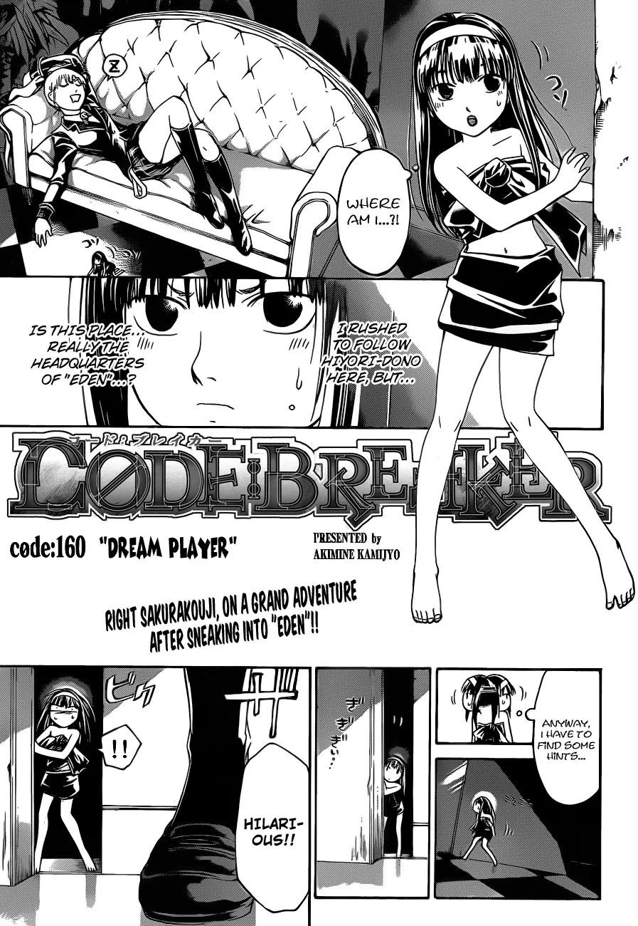 Read Code Breaker Manga Online