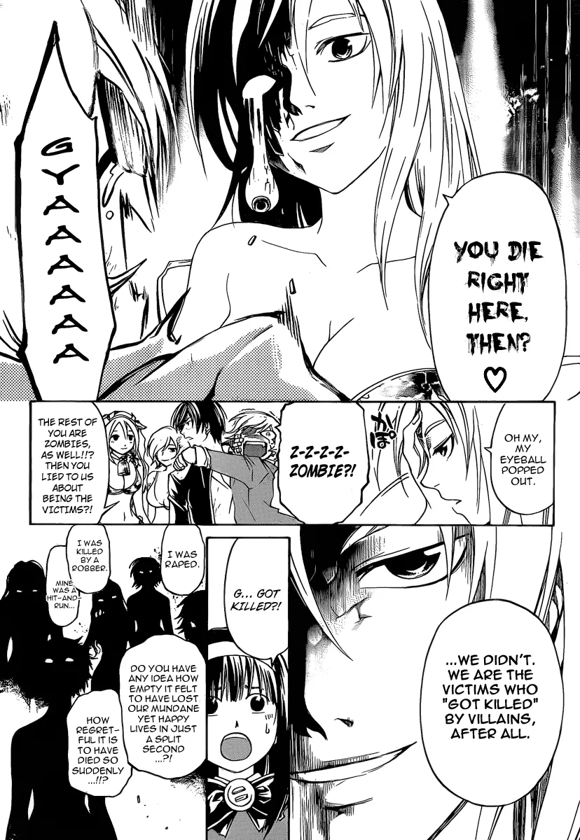 Read Code Breaker Manga Online