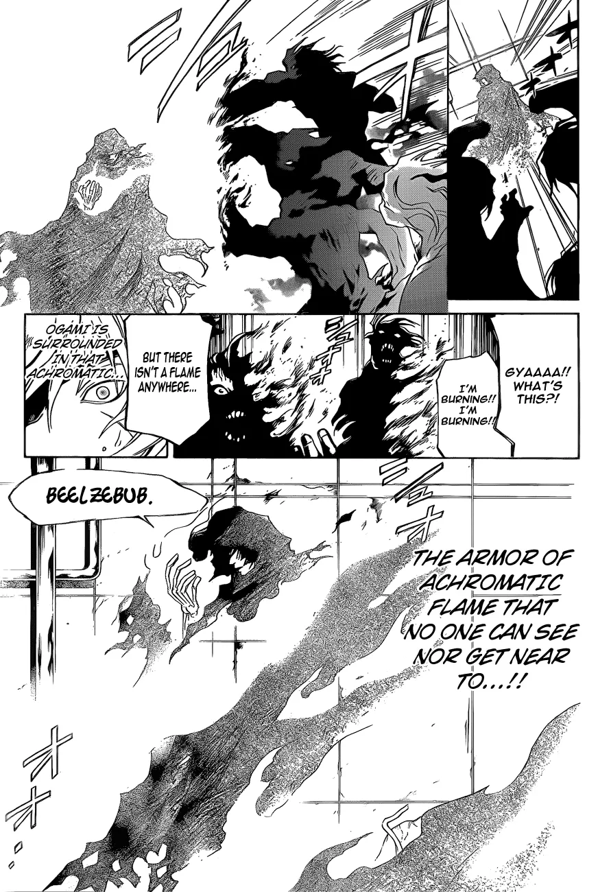 Read Code Breaker Manga Online