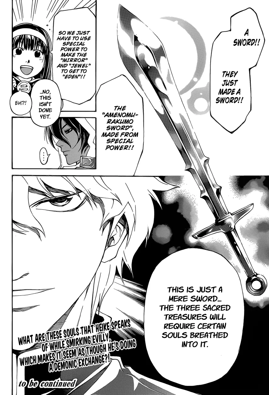 Read Code Breaker Manga Online
