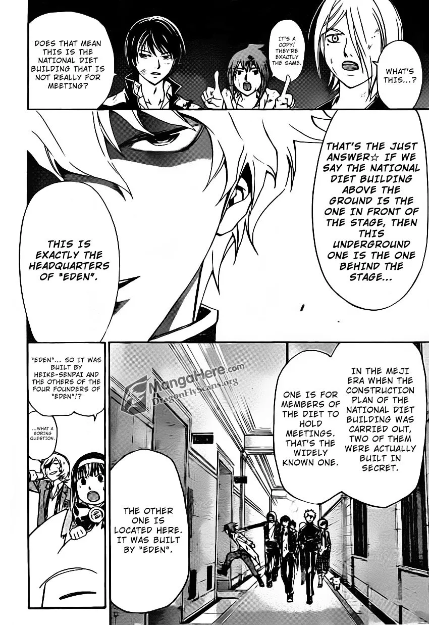 Read Code Breaker Manga Online