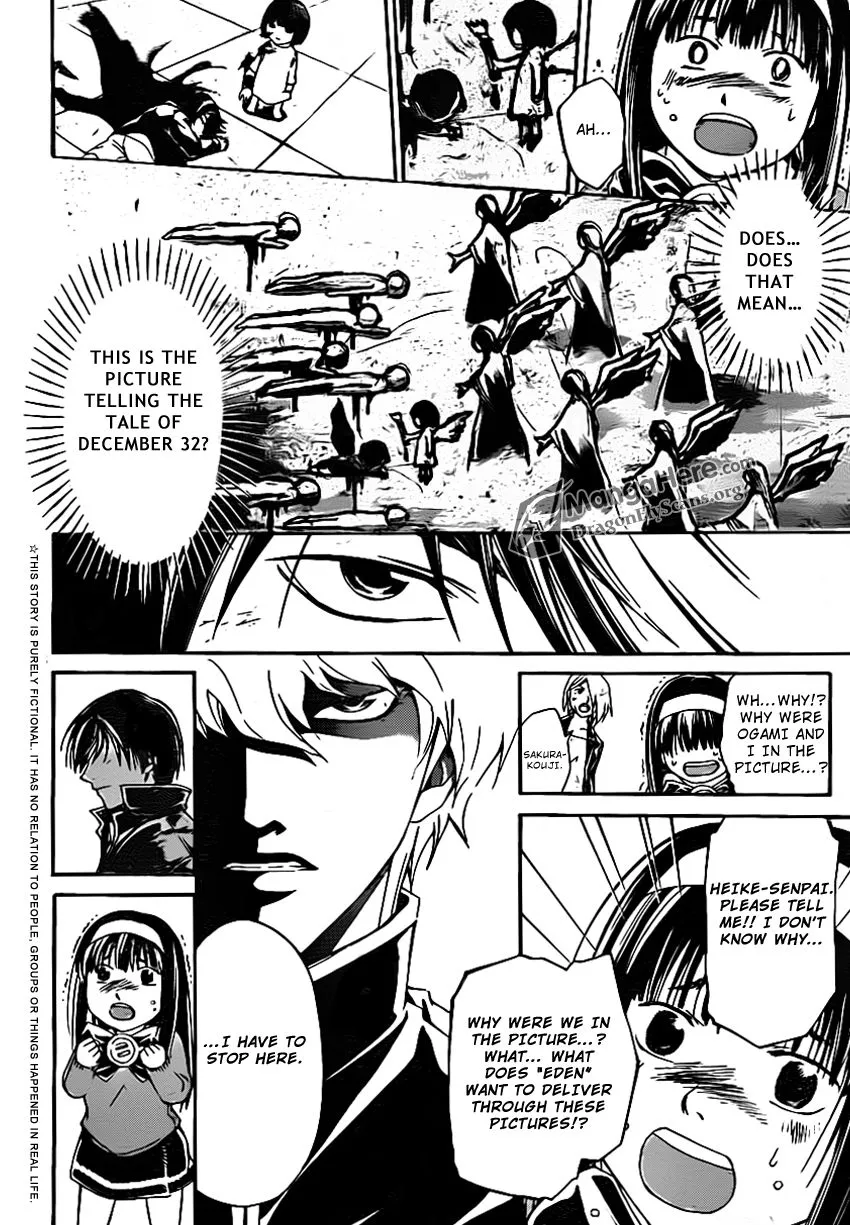 Read Code Breaker Manga Online