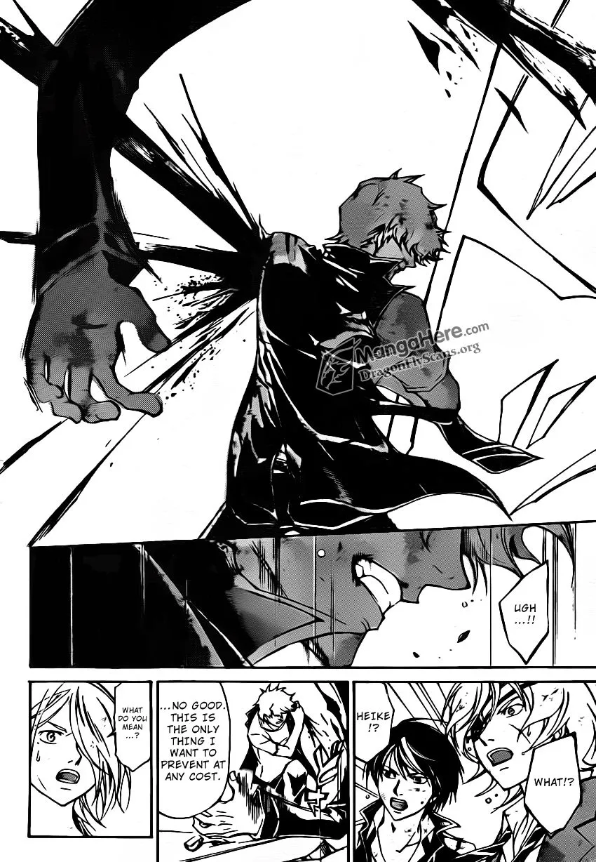 Read Code Breaker Manga Online
