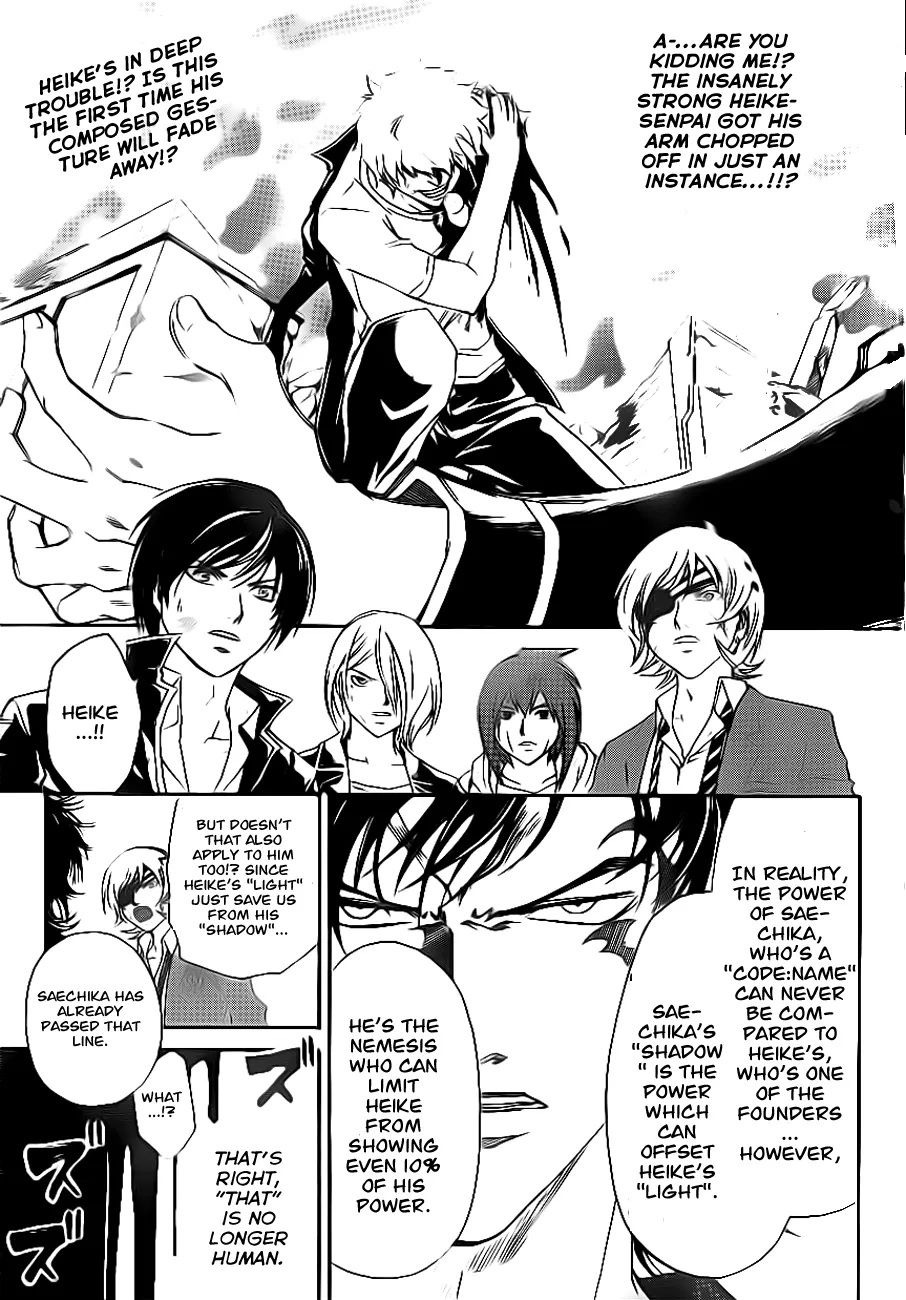 Read Code Breaker Manga Online