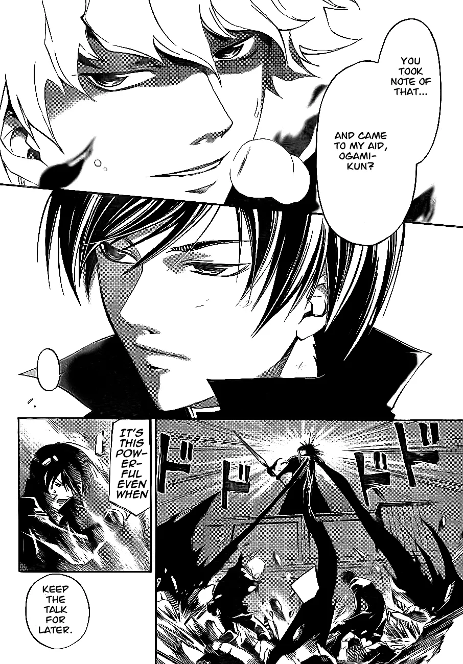 Read Code Breaker Manga Online