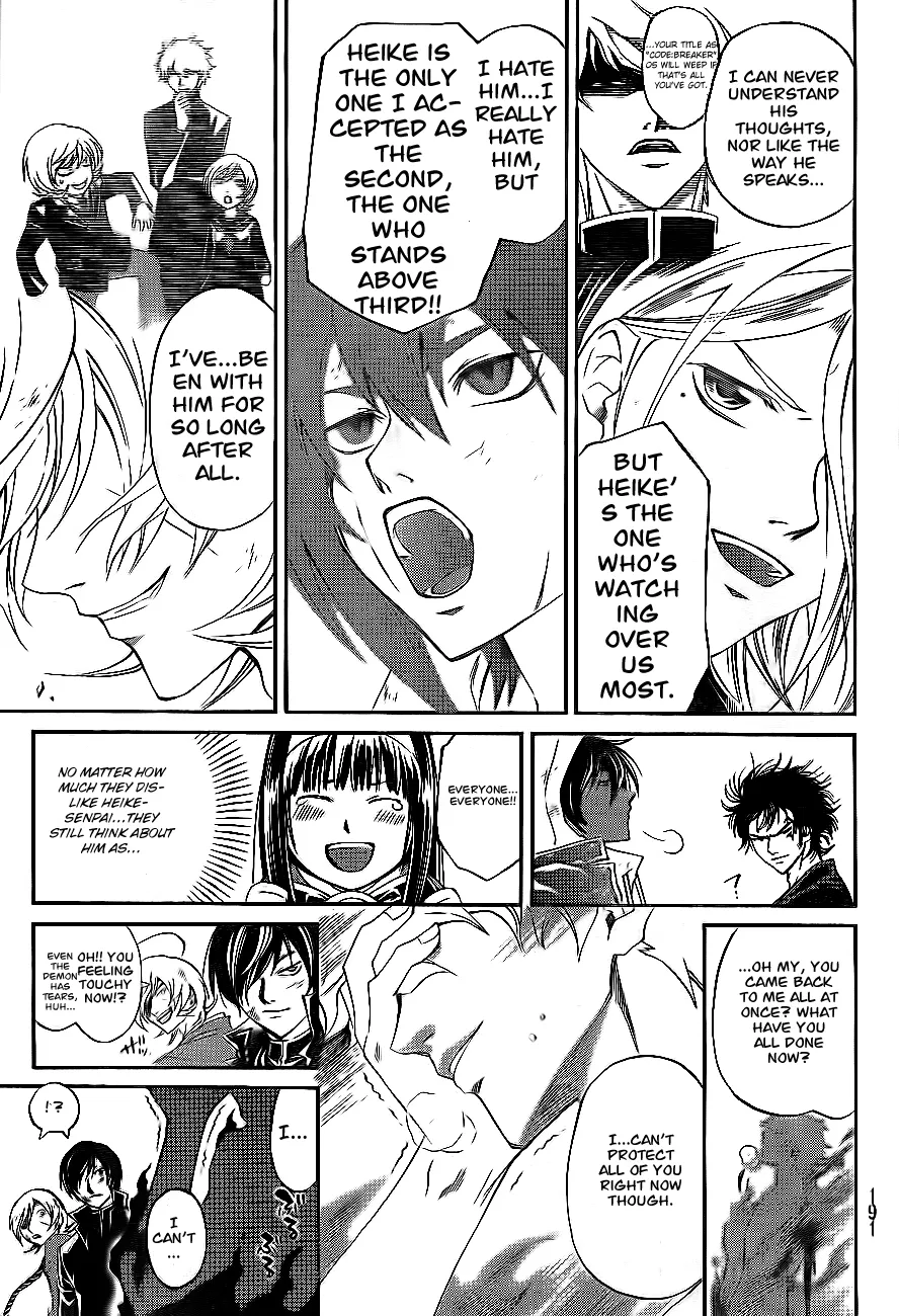 Read Code Breaker Manga Online
