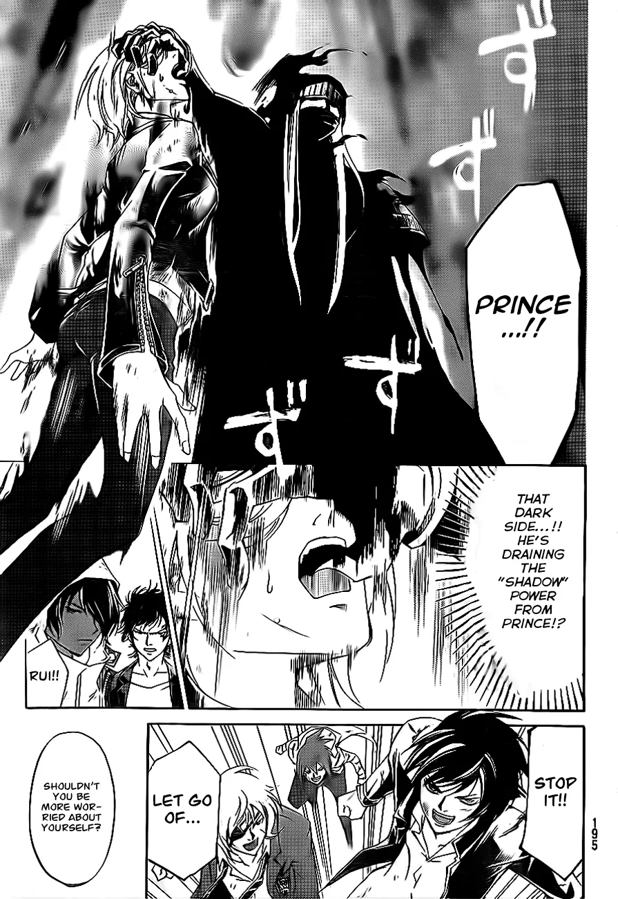 Read Code Breaker Manga Online