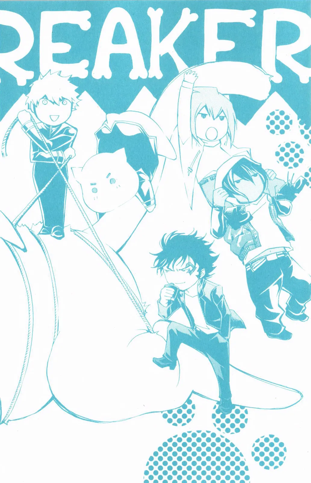 Read Code Breaker Manga Online