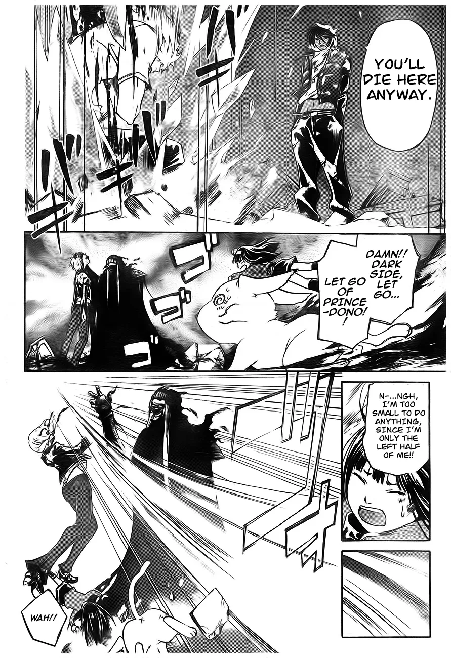 Read Code Breaker Manga Online