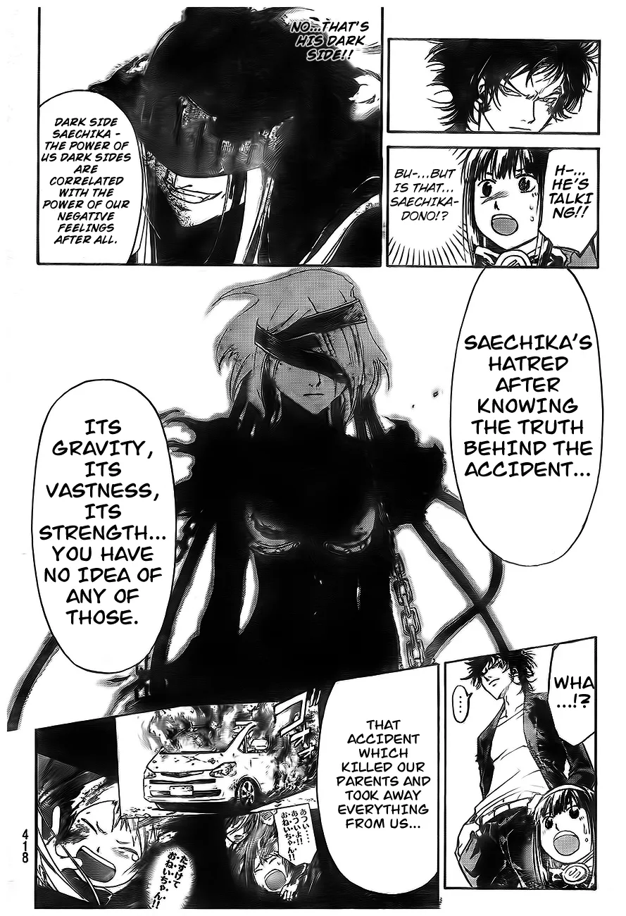 Read Code Breaker Manga Online