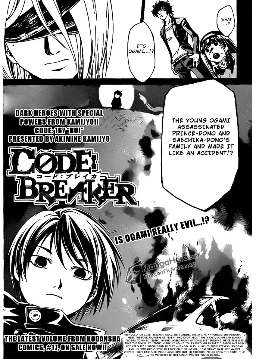 Read Code Breaker Manga Online