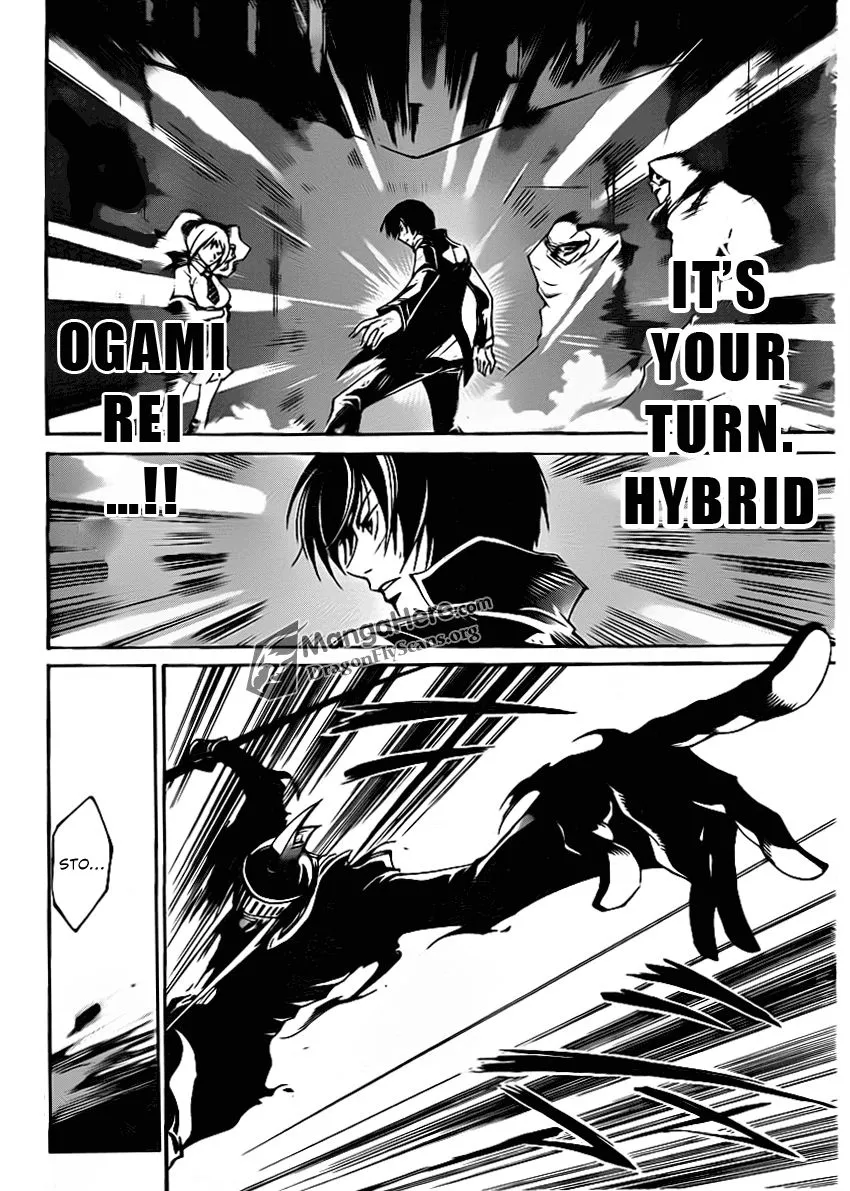 Read Code Breaker Manga Online