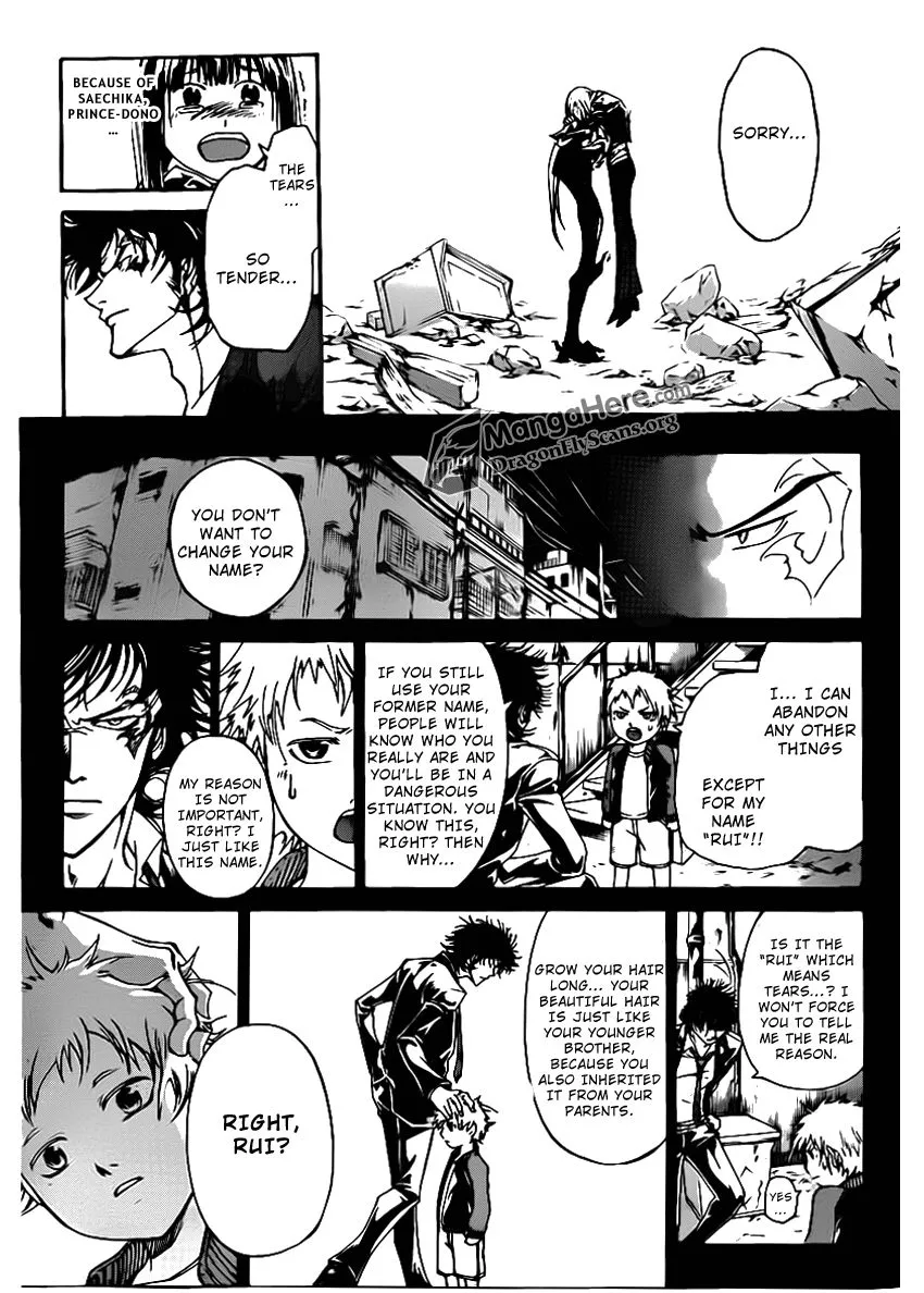 Read Code Breaker Manga Online