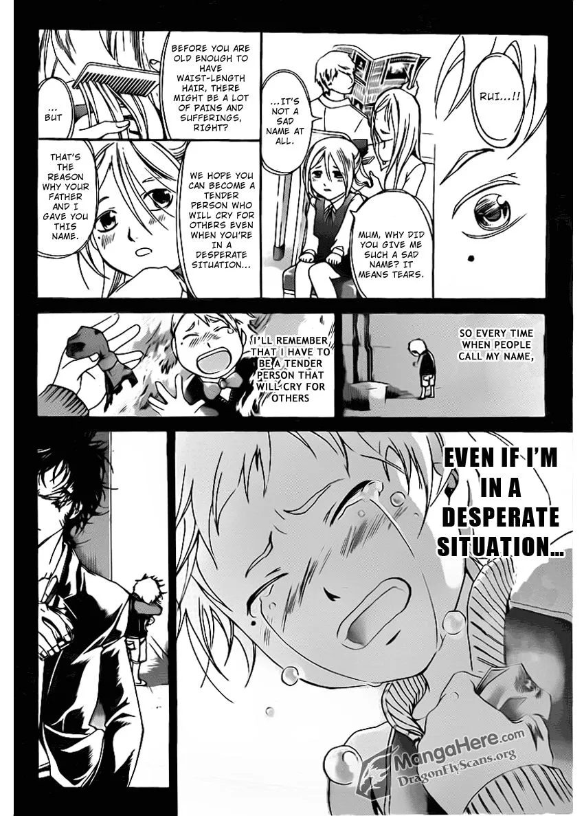 Read Code Breaker Manga Online