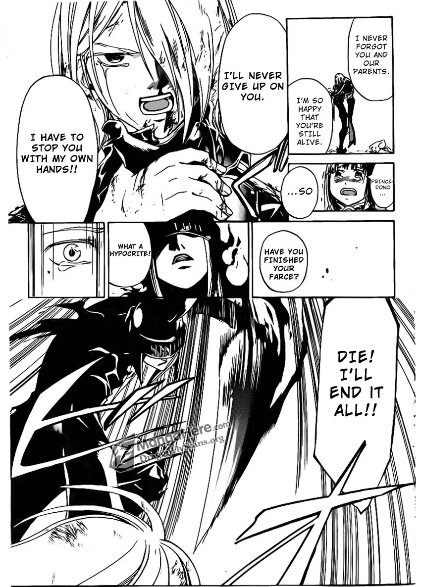 Read Code Breaker Manga Online