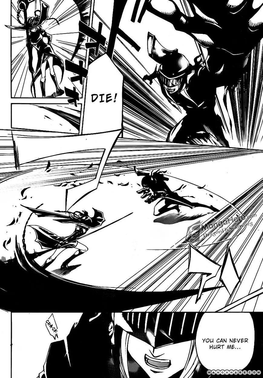 Read Code Breaker Manga Online