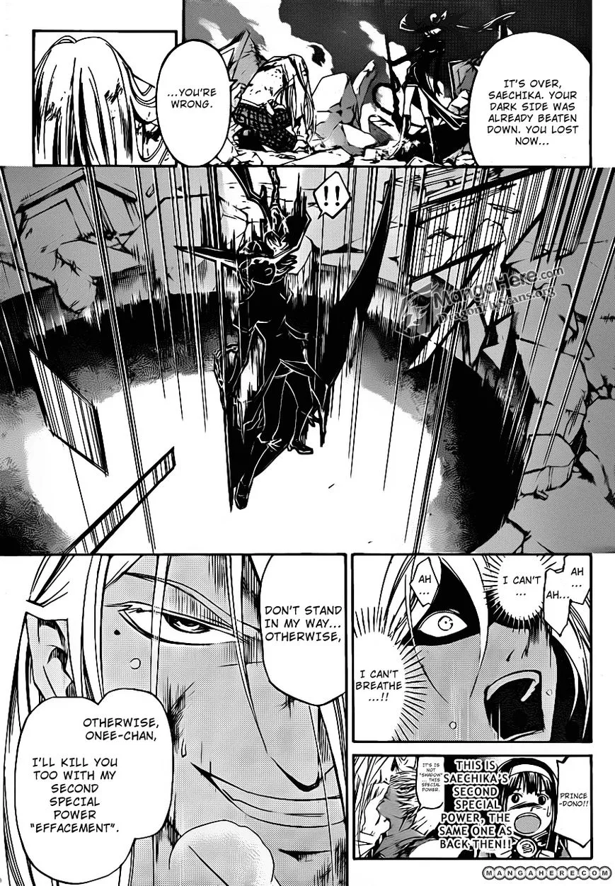 Read Code Breaker Manga Online