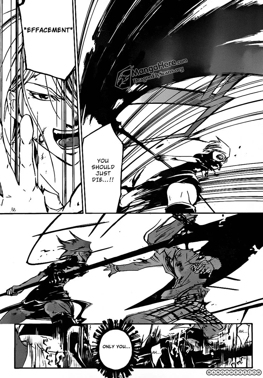 Read Code Breaker Manga Online