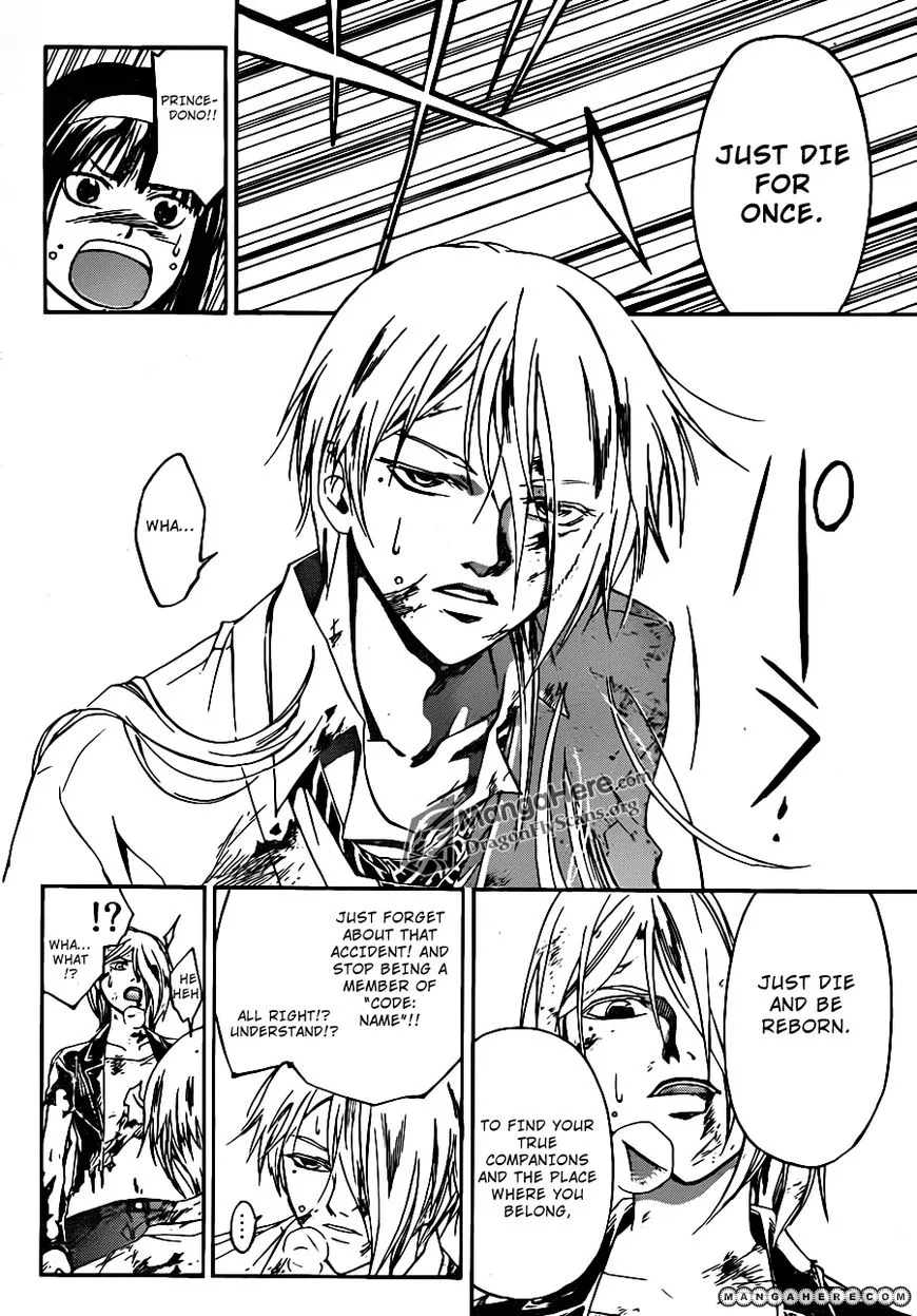 Read Code Breaker Manga Online
