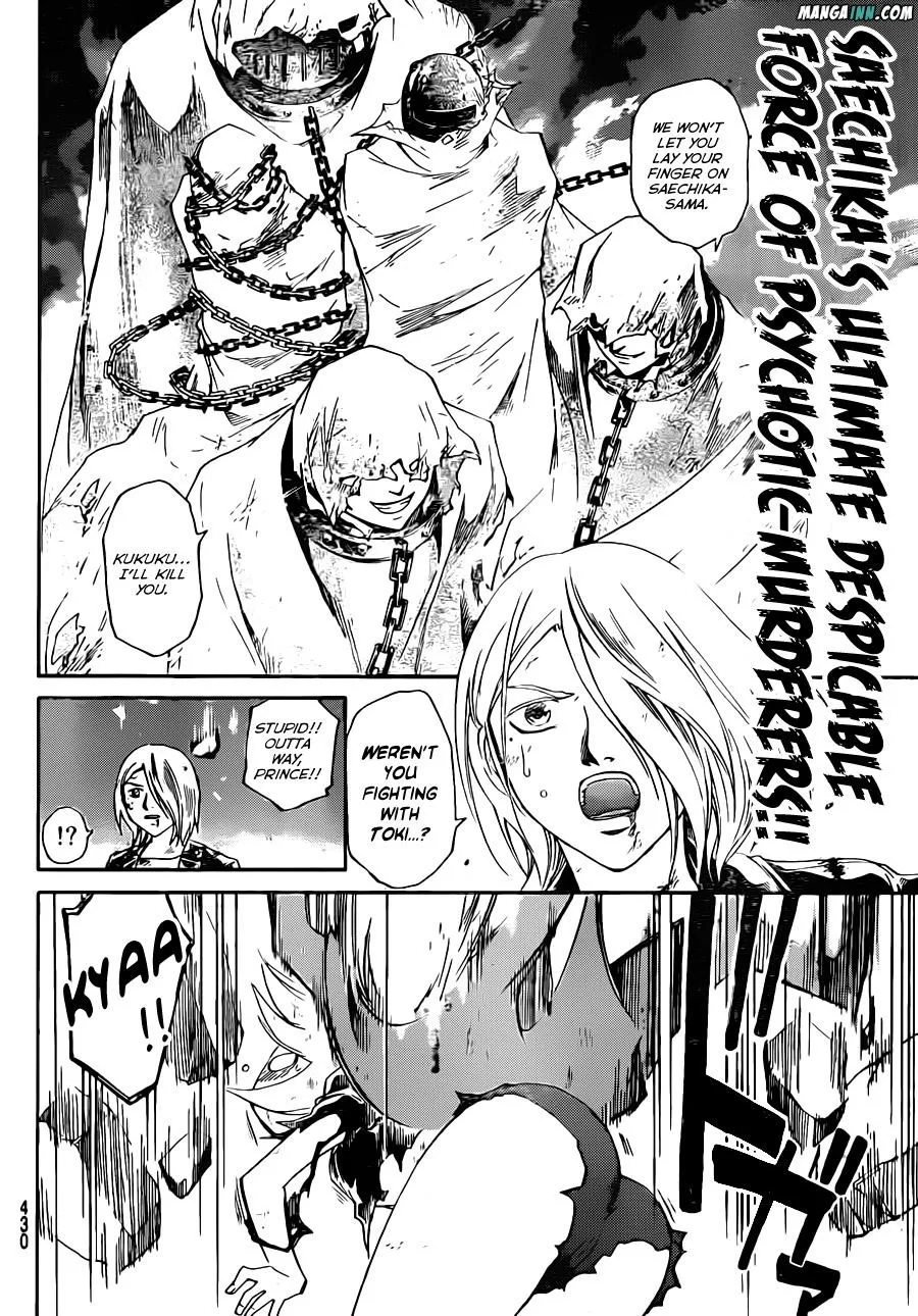Read Code Breaker Manga Online