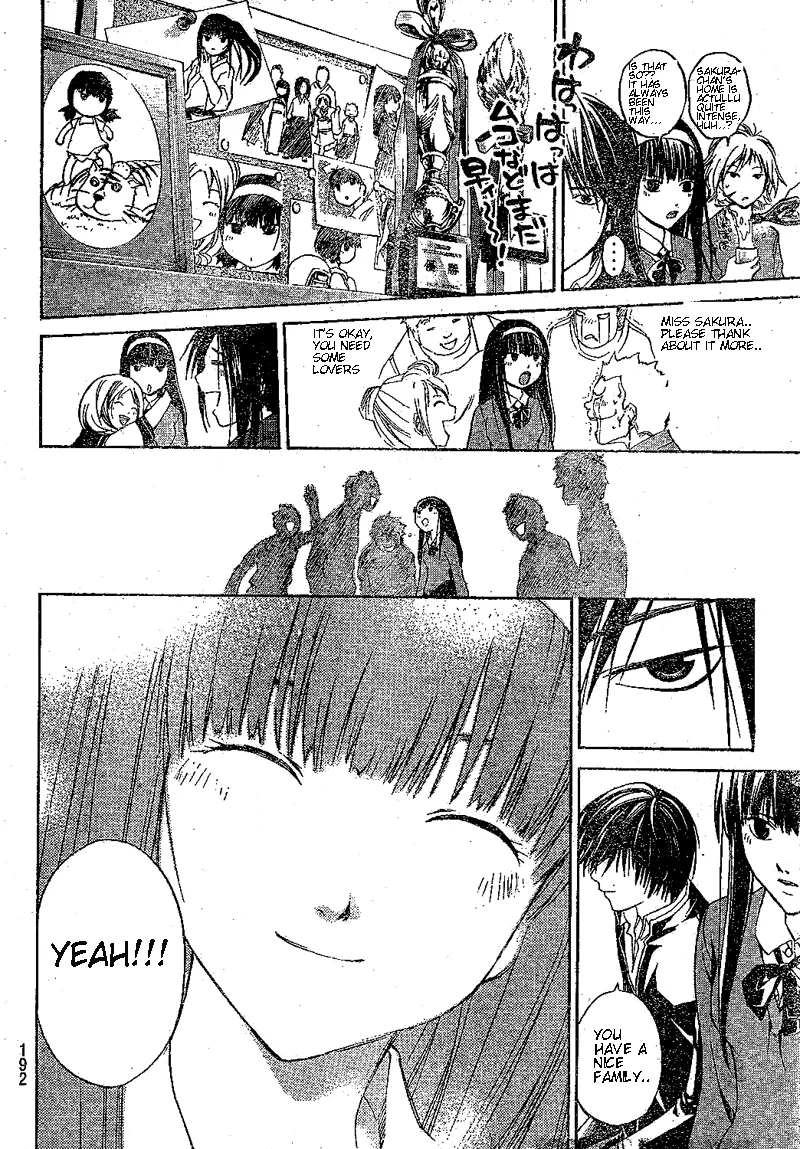 Read Code Breaker Manga Online