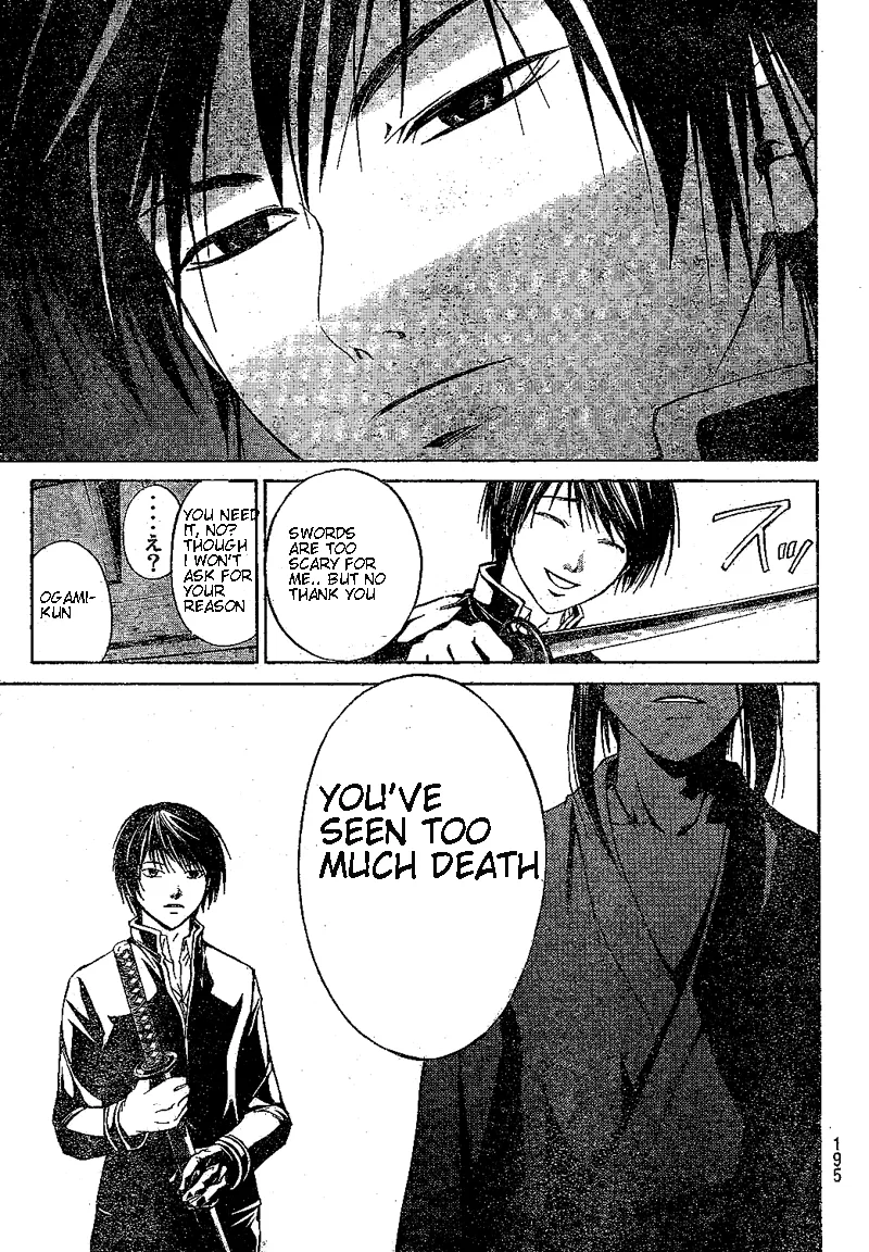 Read Code Breaker Manga Online
