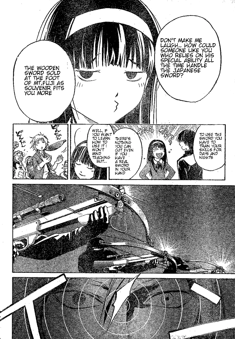 Read Code Breaker Manga Online