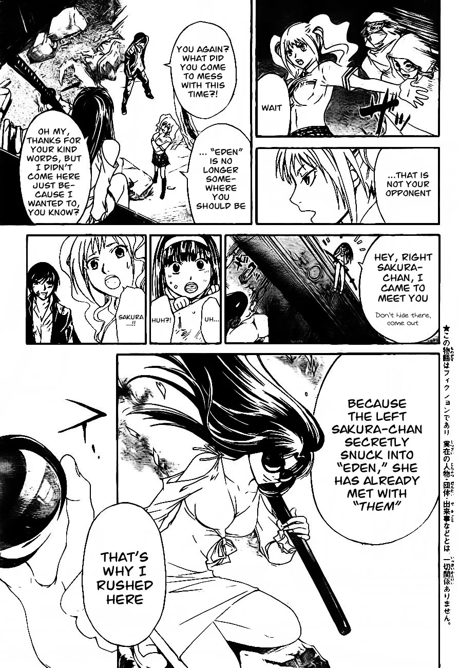 Read Code Breaker Manga Online