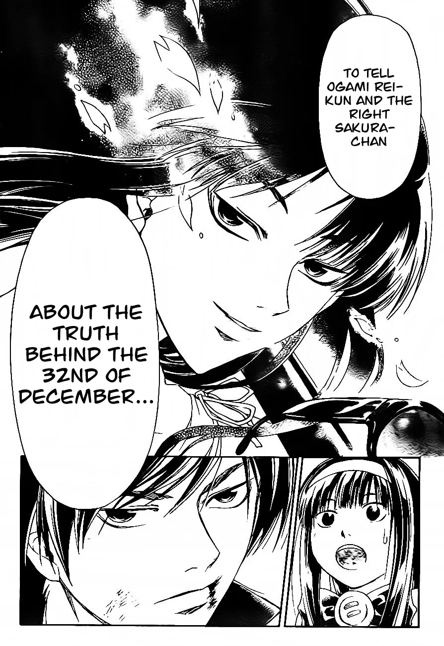 Read Code Breaker Manga Online