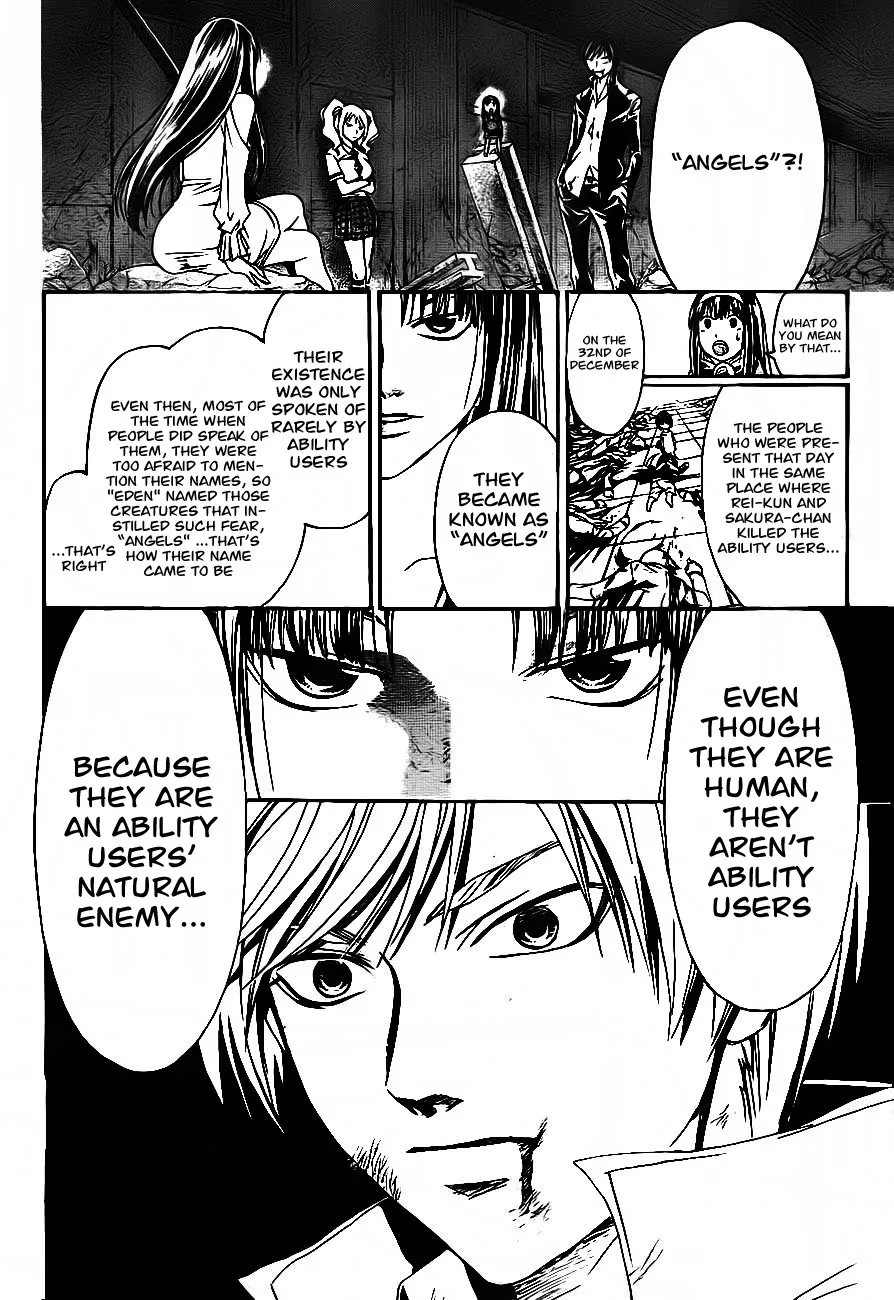 Read Code Breaker Manga Online