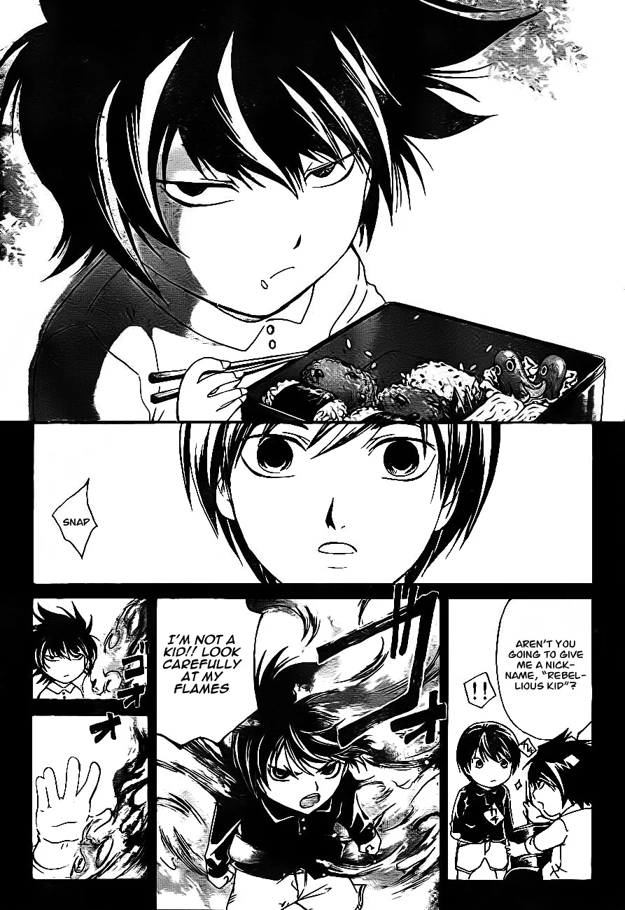 Read Code Breaker Manga Online