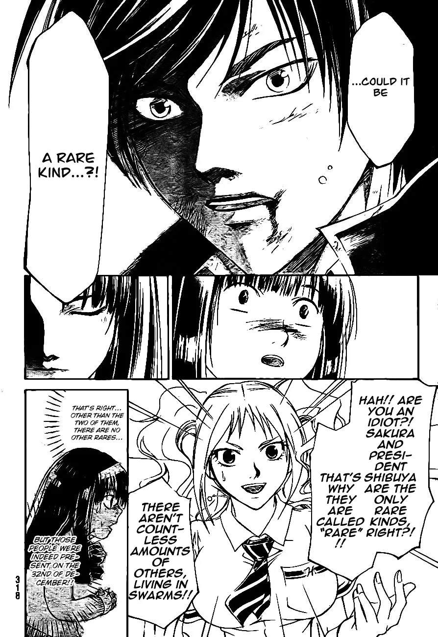 Read Code Breaker Manga Online