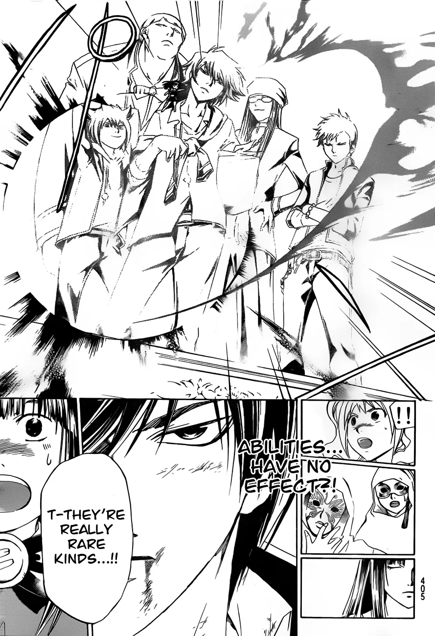 Read Code Breaker Manga Online