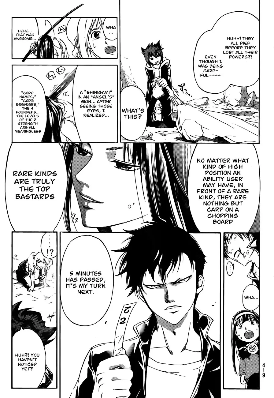 Read Code Breaker Manga Online