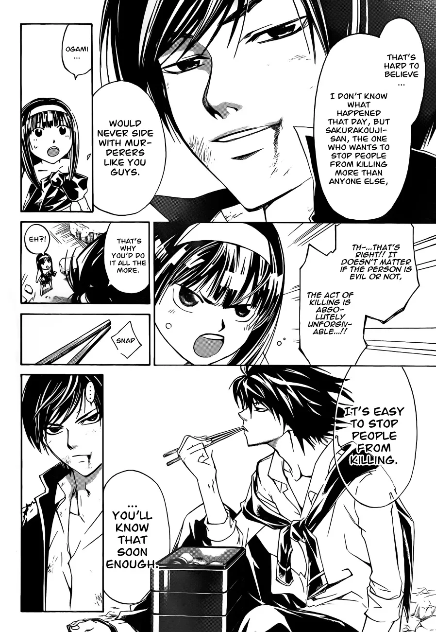 Read Code Breaker Manga Online