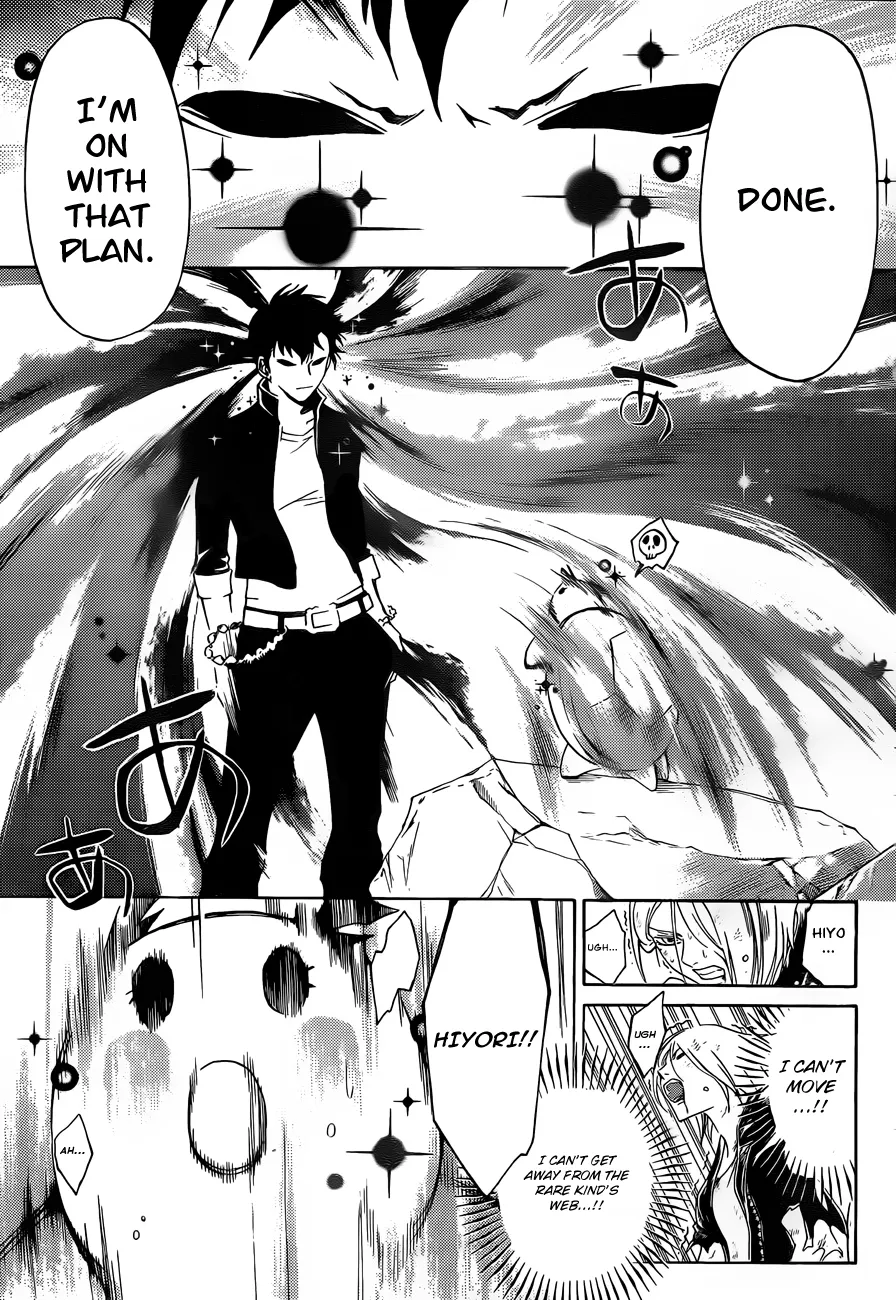 Read Code Breaker Manga Online
