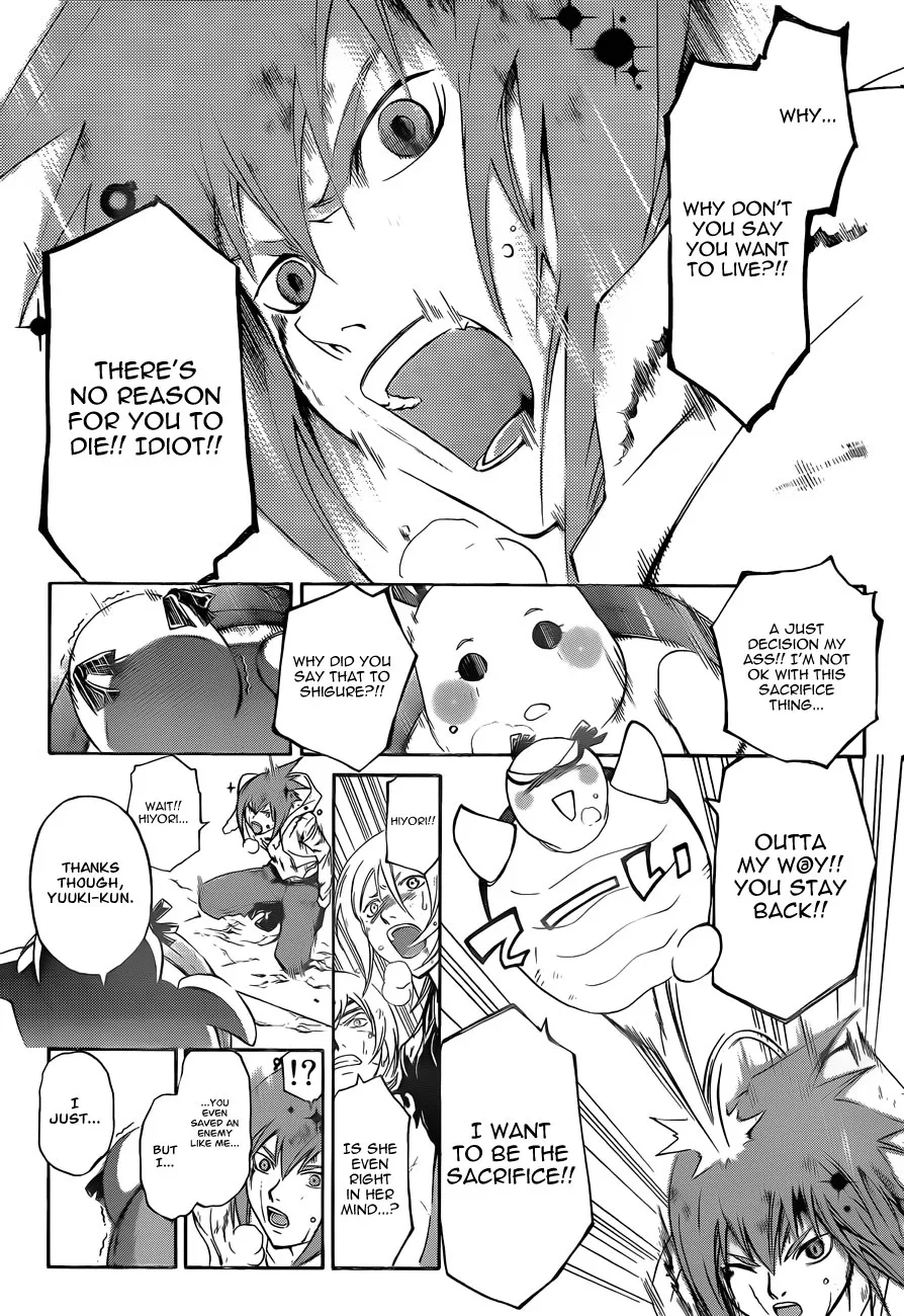 Read Code Breaker Manga Online