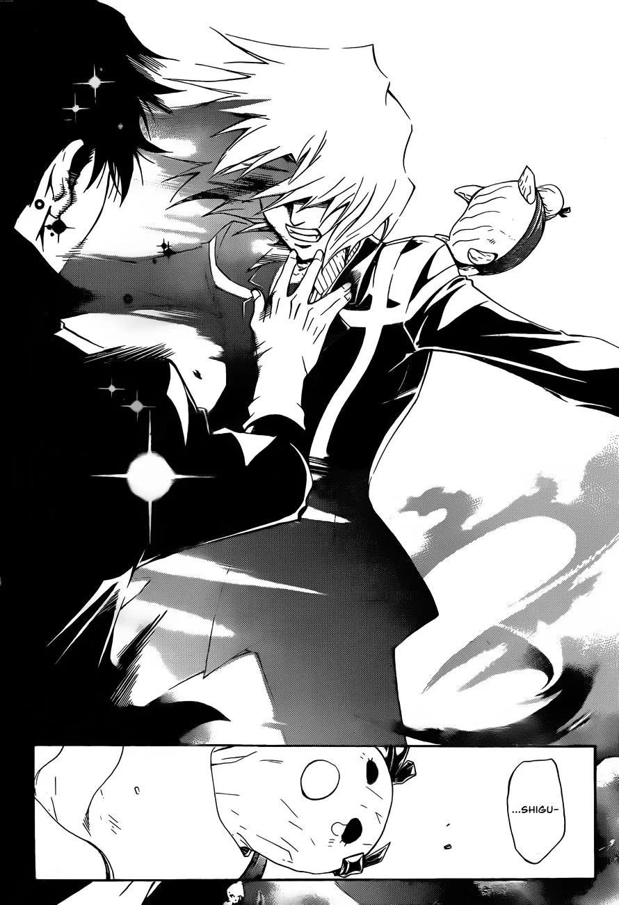 Read Code Breaker Manga Online