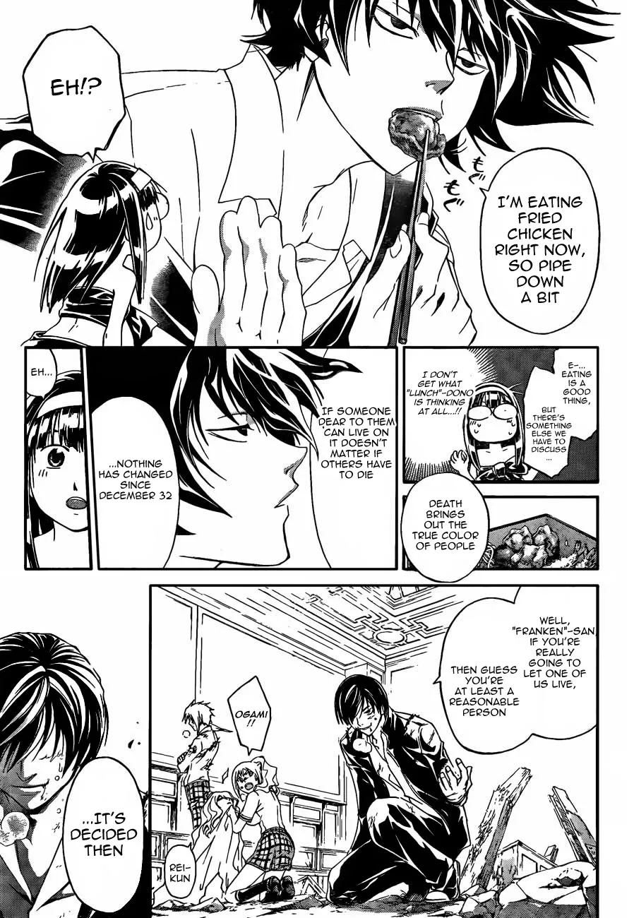 Read Code Breaker Manga Online
