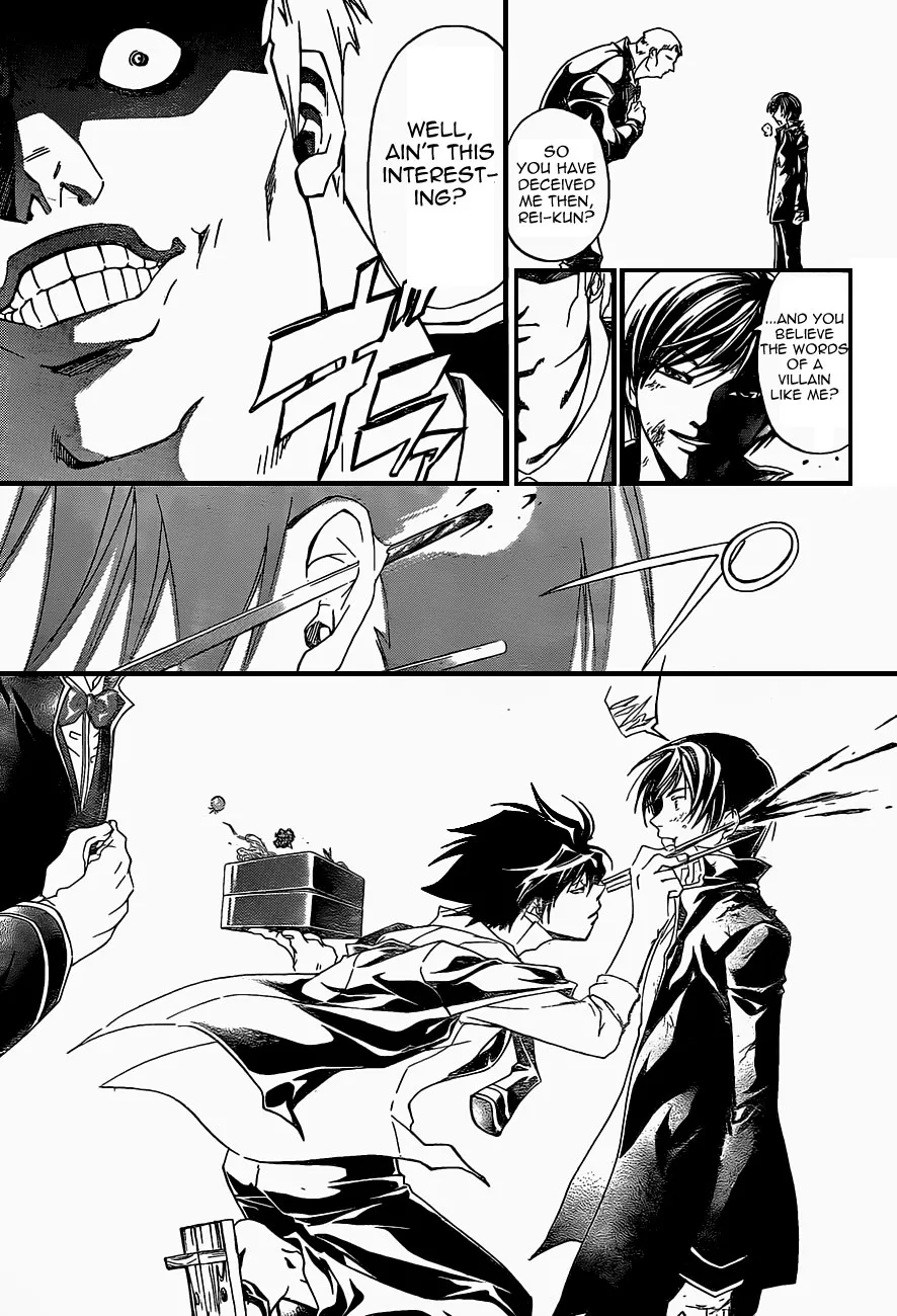 Read Code Breaker Manga Online