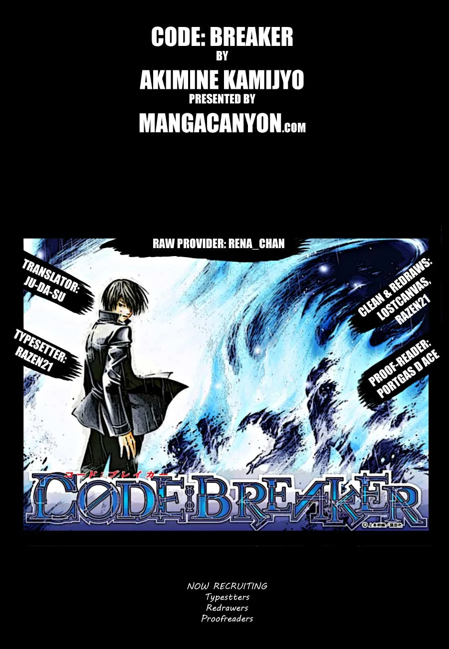 Read Code Breaker Manga Online