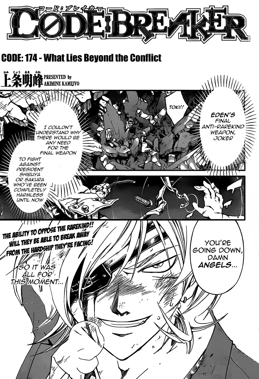 Read Code Breaker Manga Online