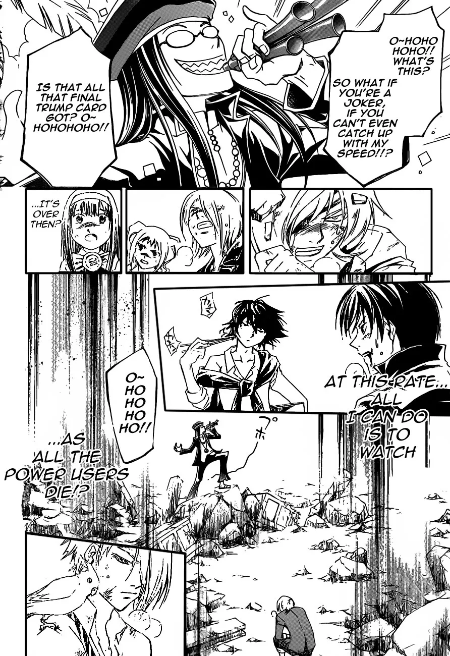 Read Code Breaker Manga Online