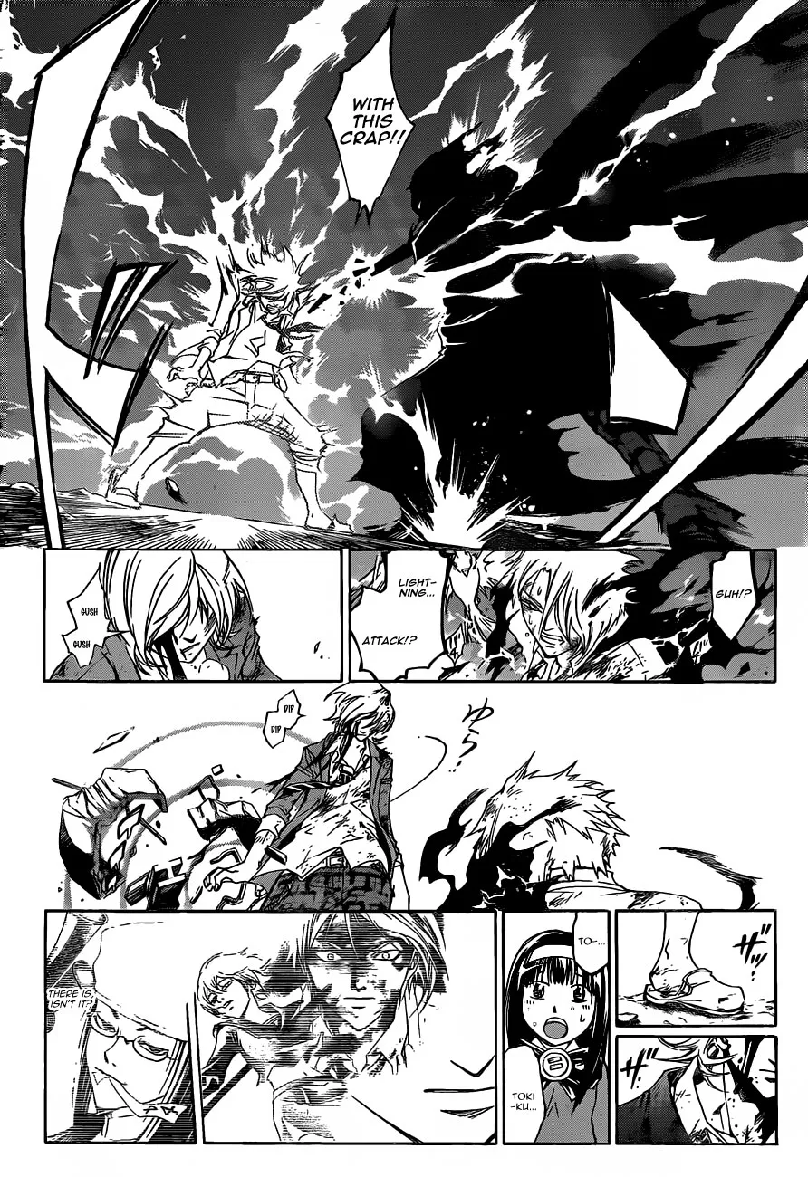 Read Code Breaker Manga Online