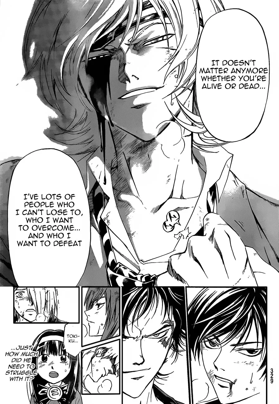 Read Code Breaker Manga Online
