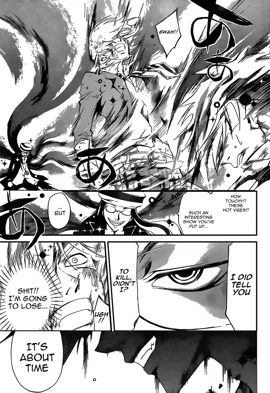 Read Code Breaker Manga Online
