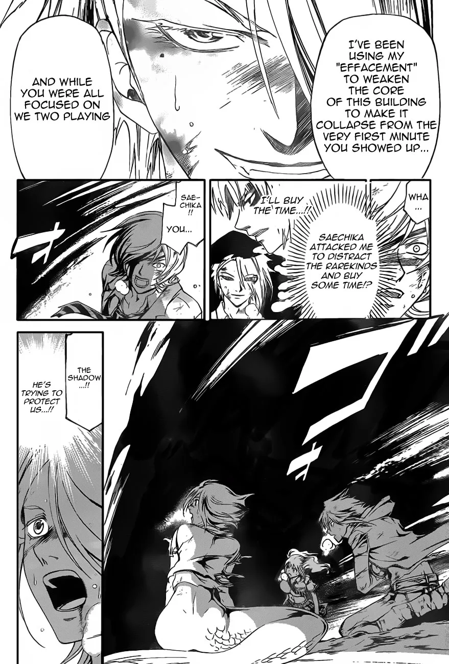 Read Code Breaker Manga Online