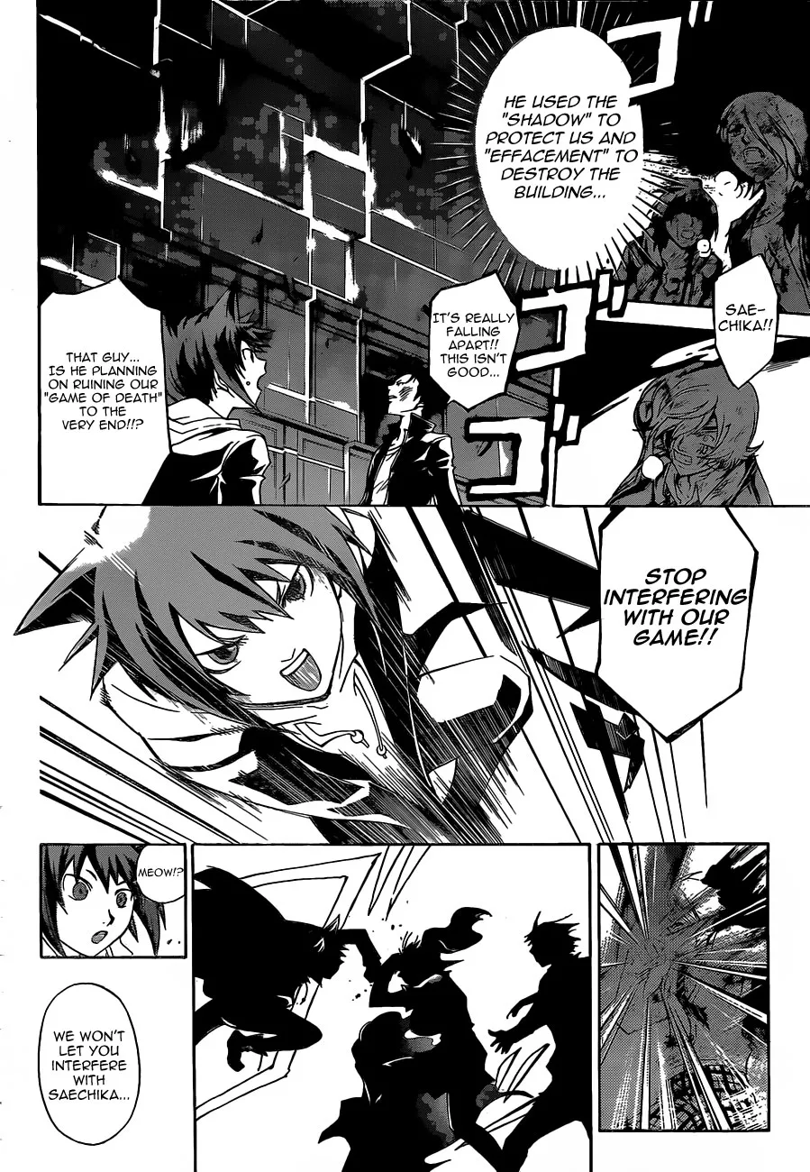 Read Code Breaker Manga Online