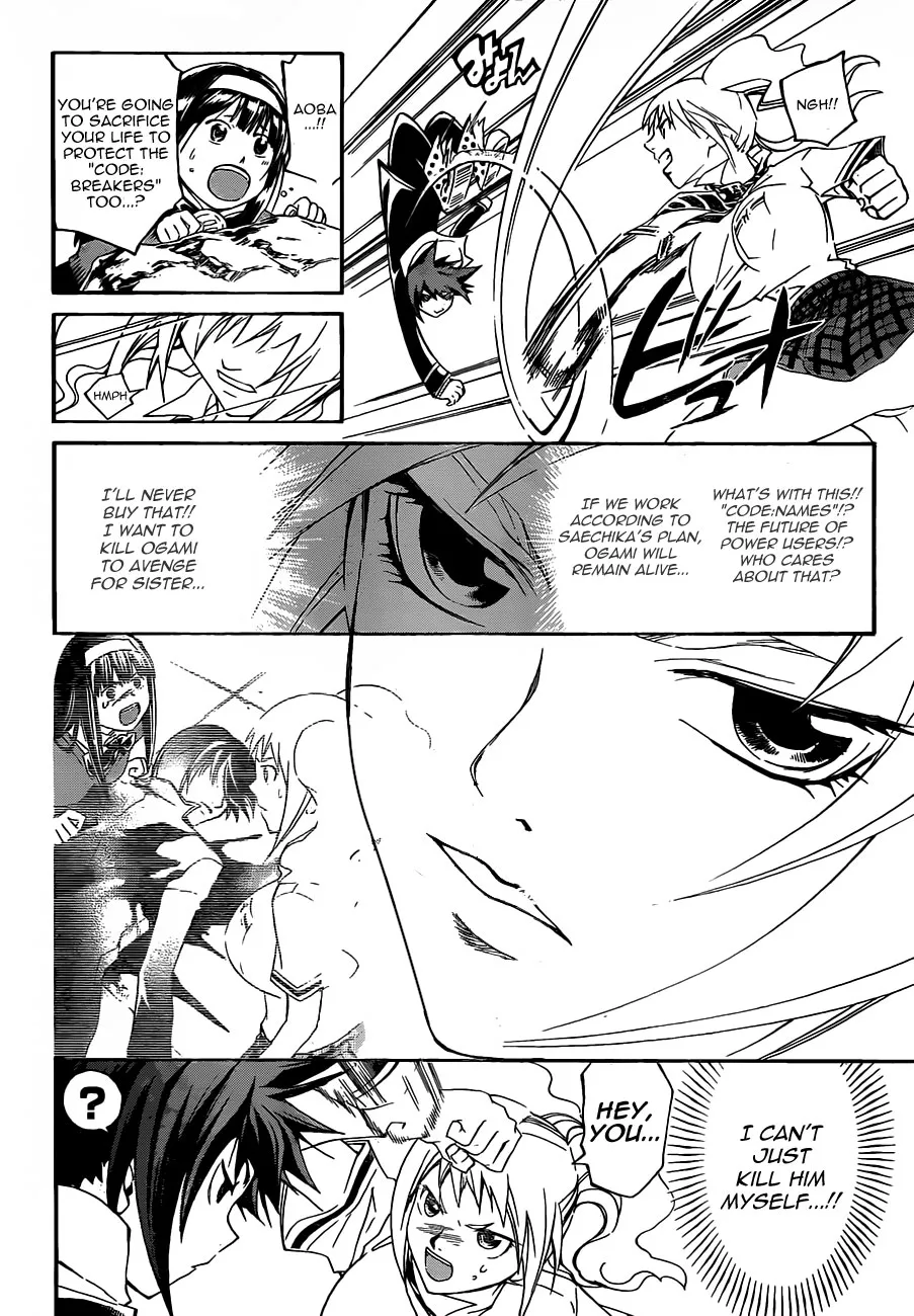 Read Code Breaker Manga Online